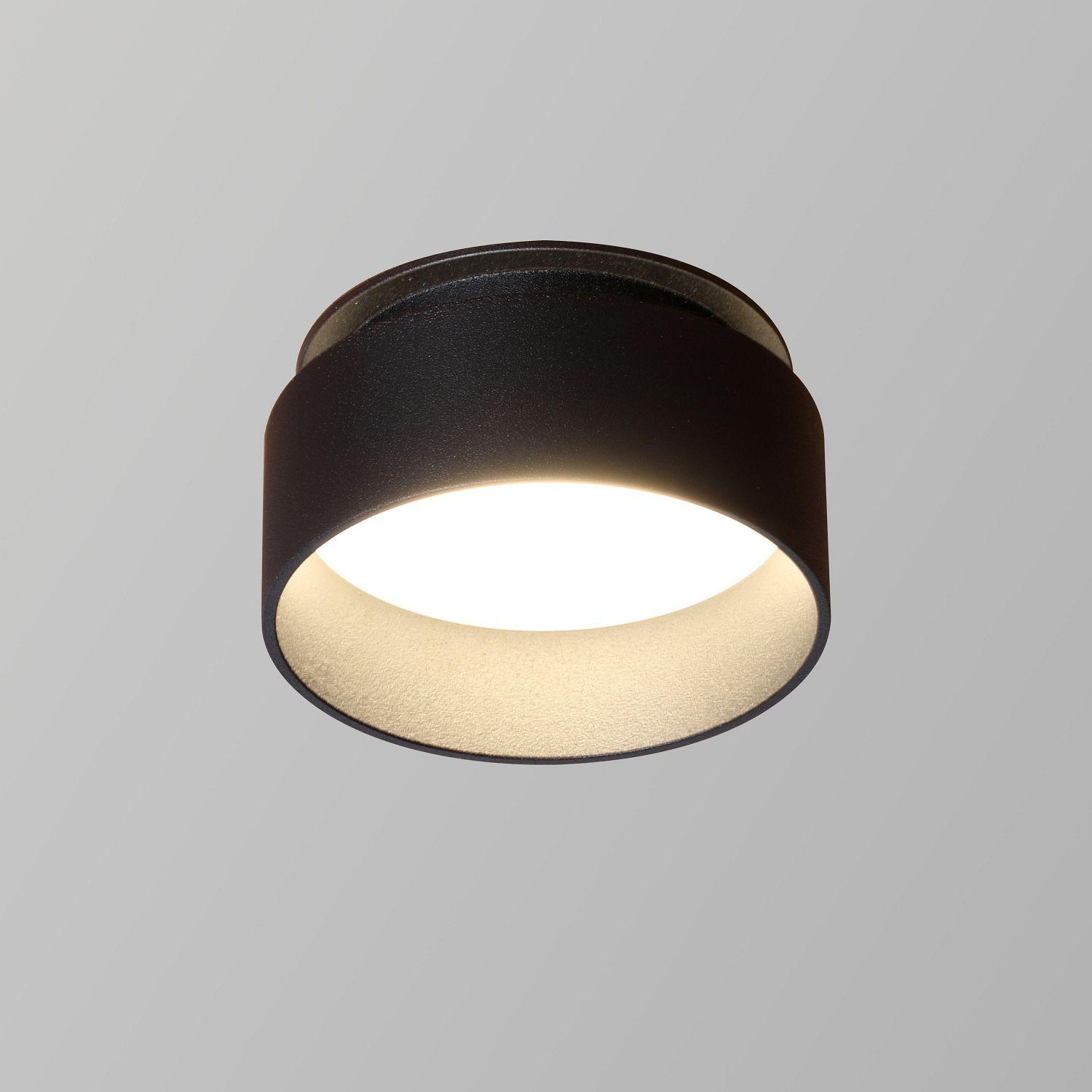 Врезной светильник Favourite Inserta 2886-1C