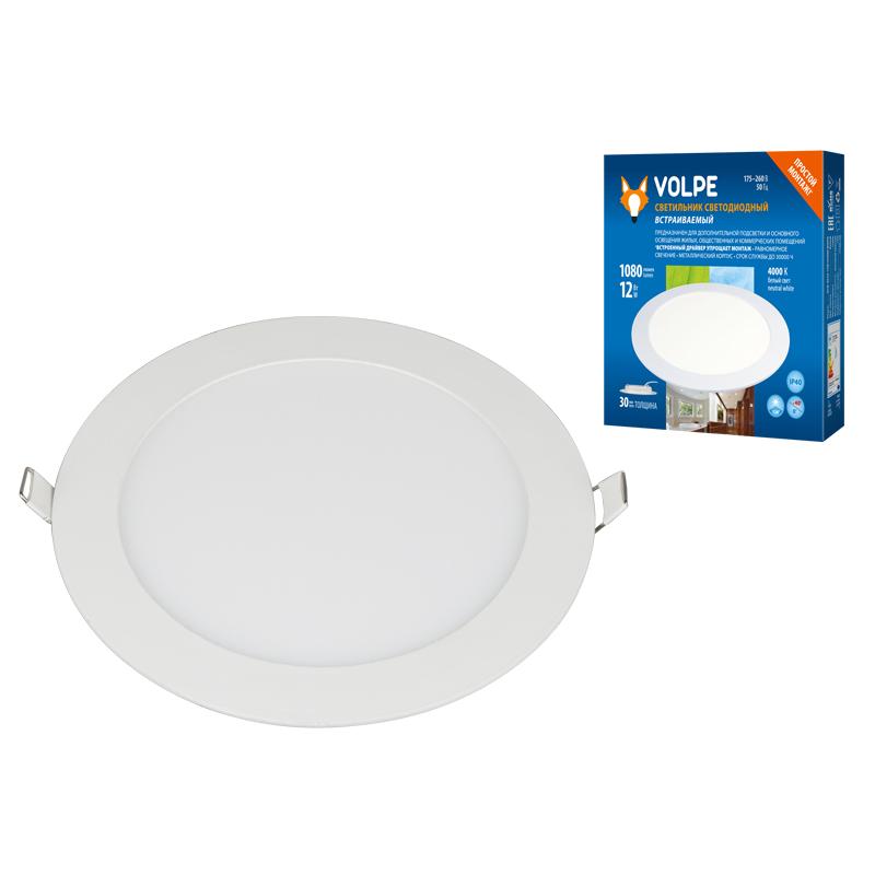 Светильник встраиваемый Volpe ULM-Q236 UL-00004662