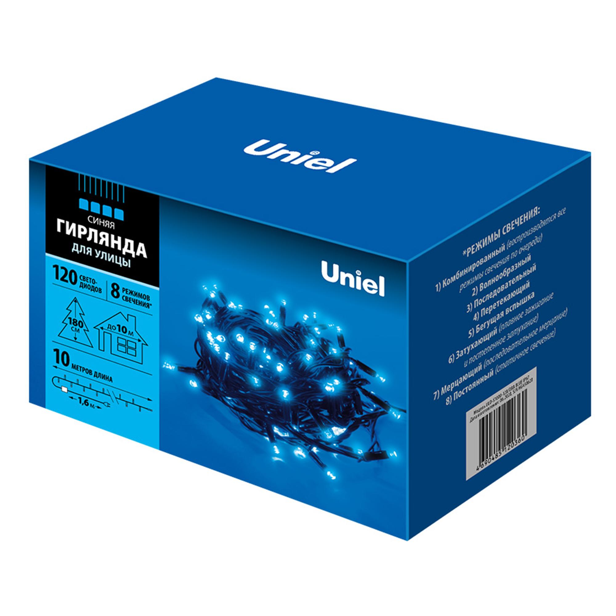 Гирлянда Uniel UL-00005262