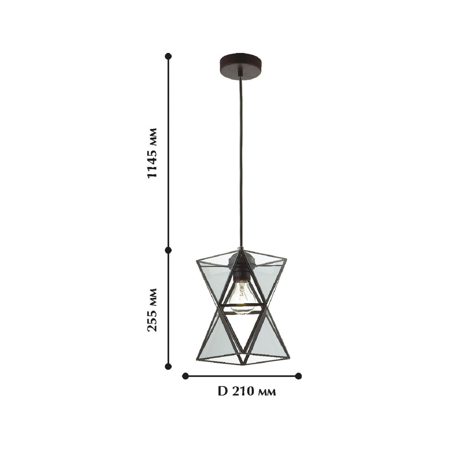 Подвесная люстра Favourite Polihedron 1919-1P
