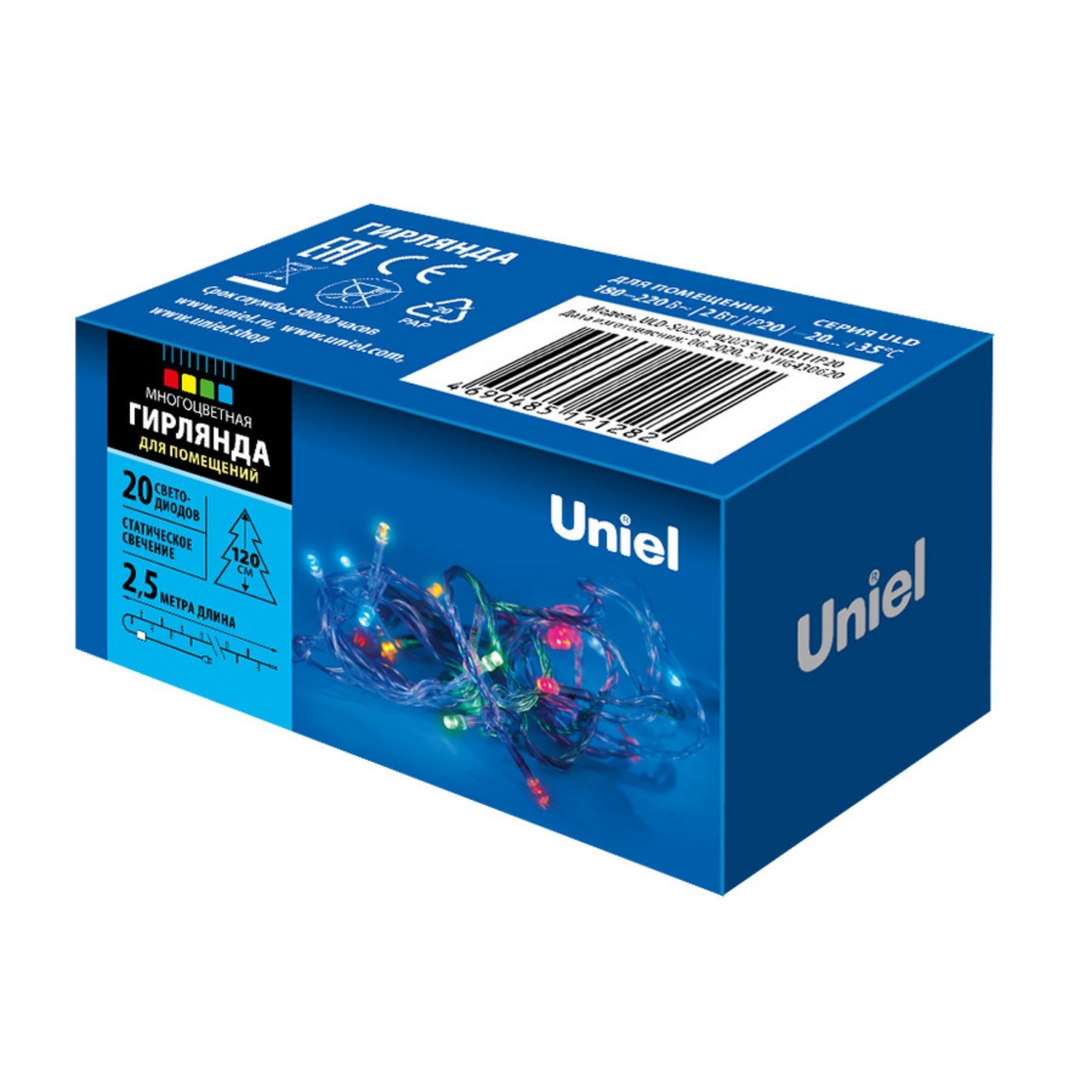Гирлянда Uniel UL-00005481