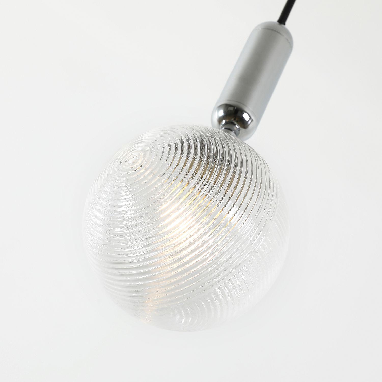 Подвес Favourite Idem 2724-1P
