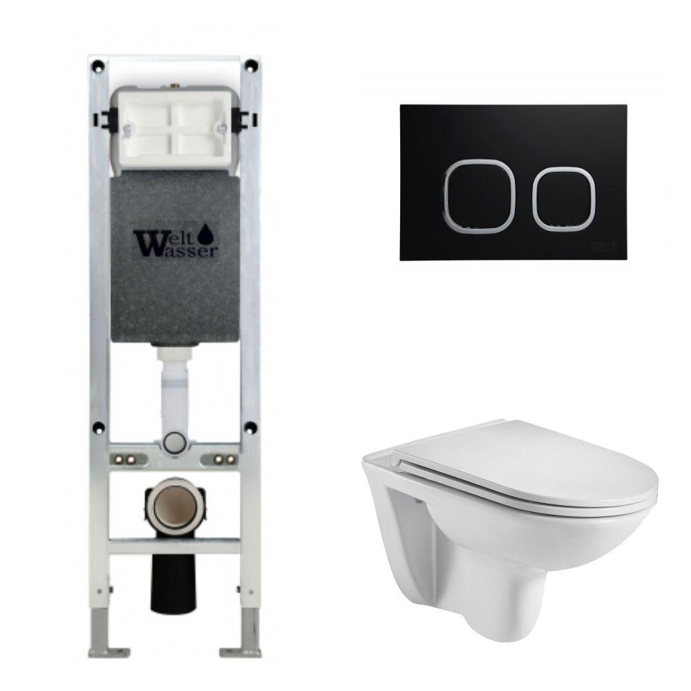 Комплект WeltWasser 10000006500 Baarbach 004 GL-WT + Amberg 350 ST + Amberg RD-BL