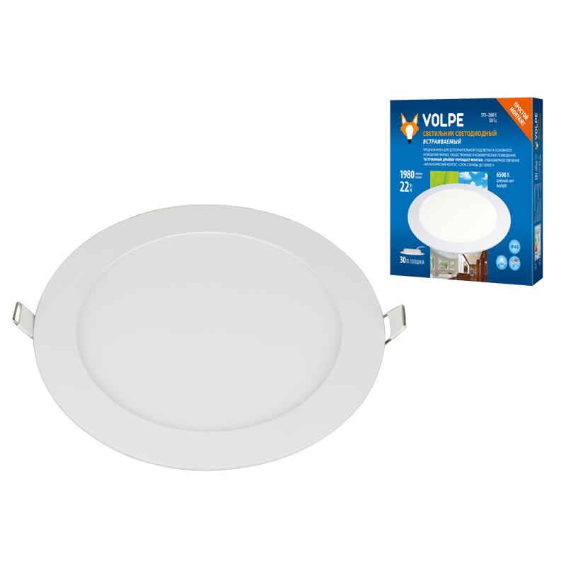 Светильник встраиваемый Volpe ULM-Q236 UL-00004667