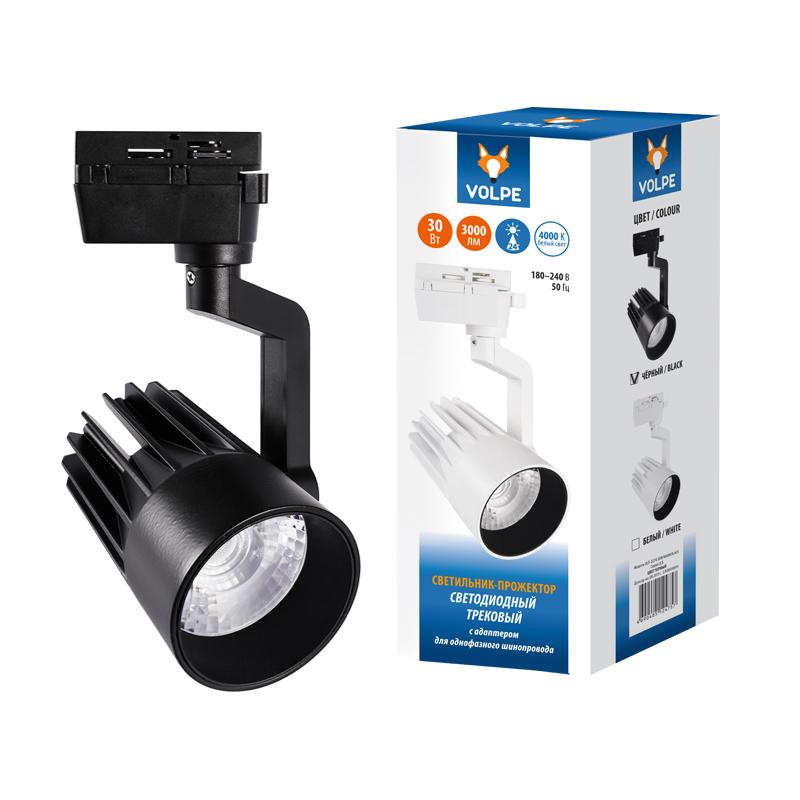 Трековый светильник Volpe ULB-Q274 UL-00005926