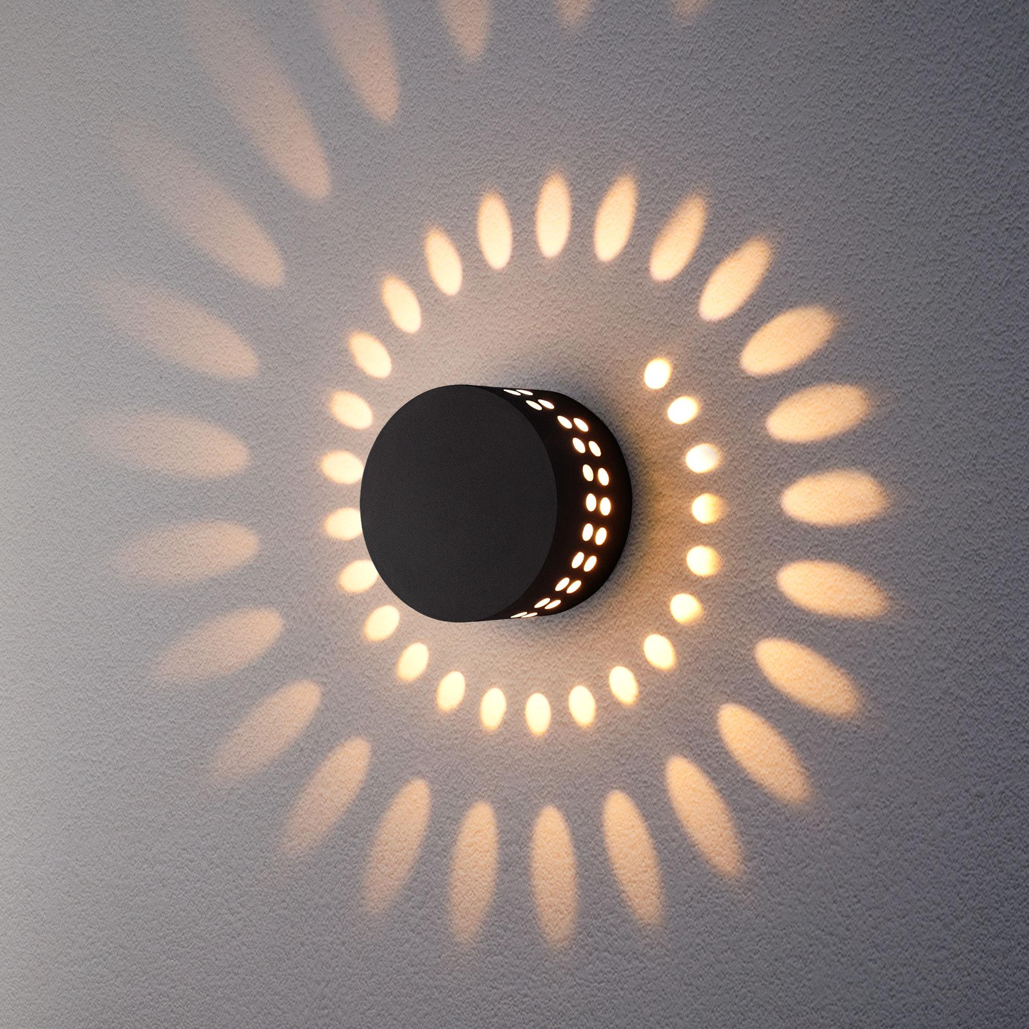 Светодиодная архитектурная подсветка Elektrostandard 1585 TECHNO LED ARKADA черный