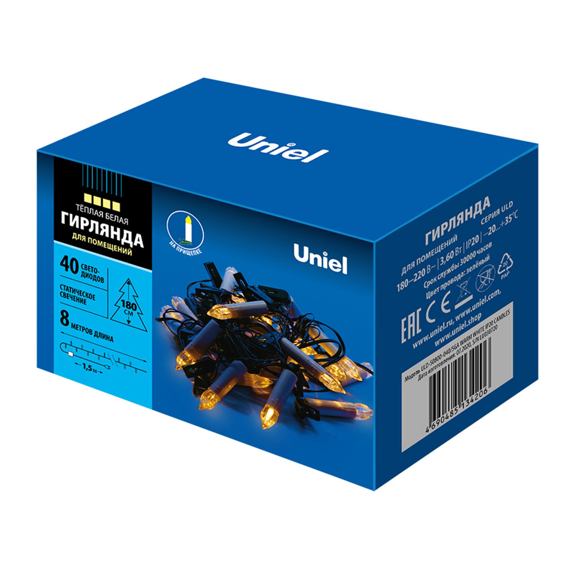 Гирлянда Uniel UL-00007246