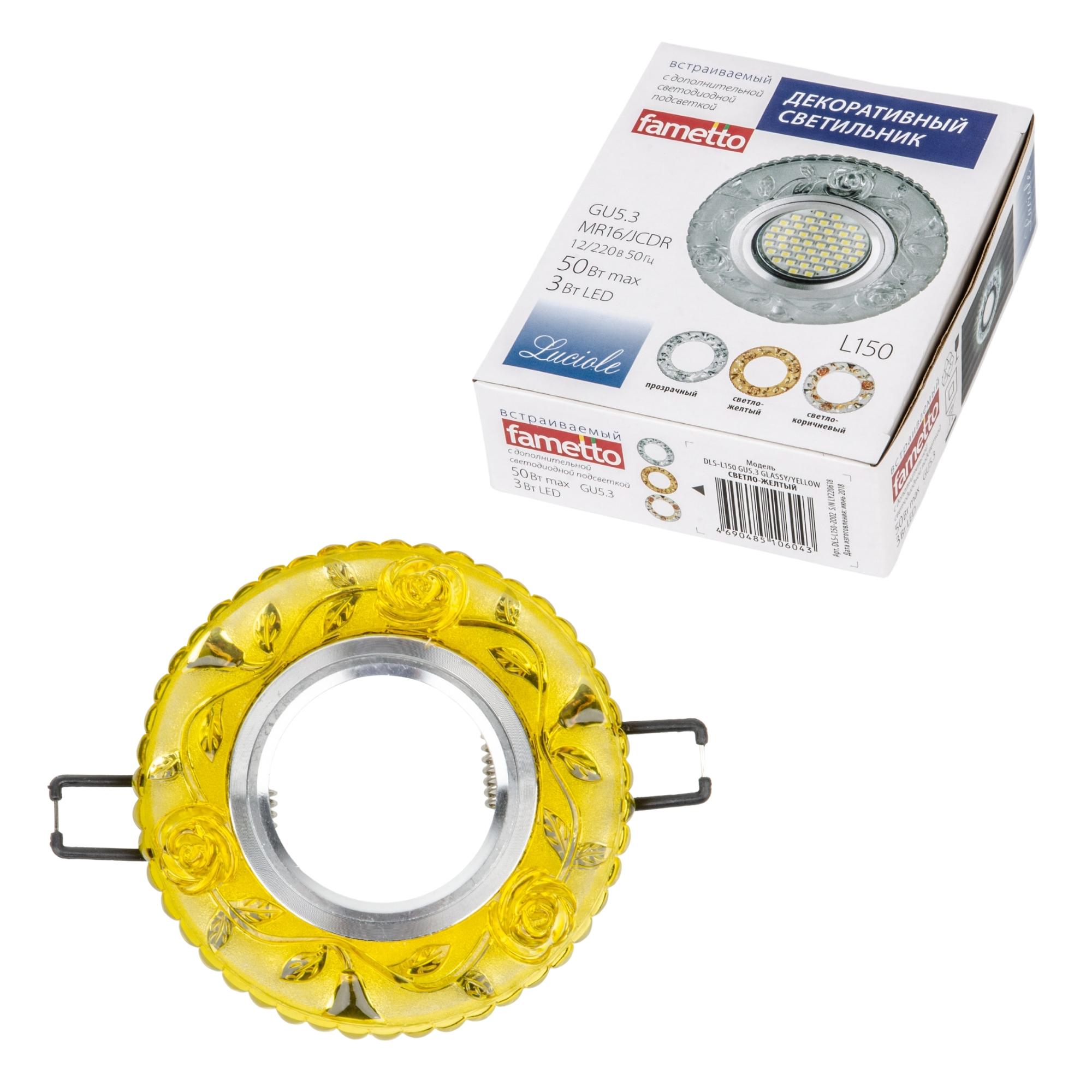 Светильник встраиваемый Fametto UL-00003906