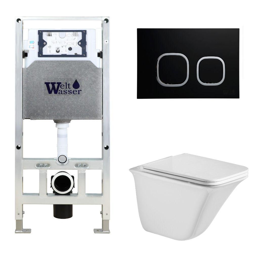 Комплект WeltWasser 10000006919 Rotbach 004 GL-WT + Amberg 506 ST + Amberg RD-BL