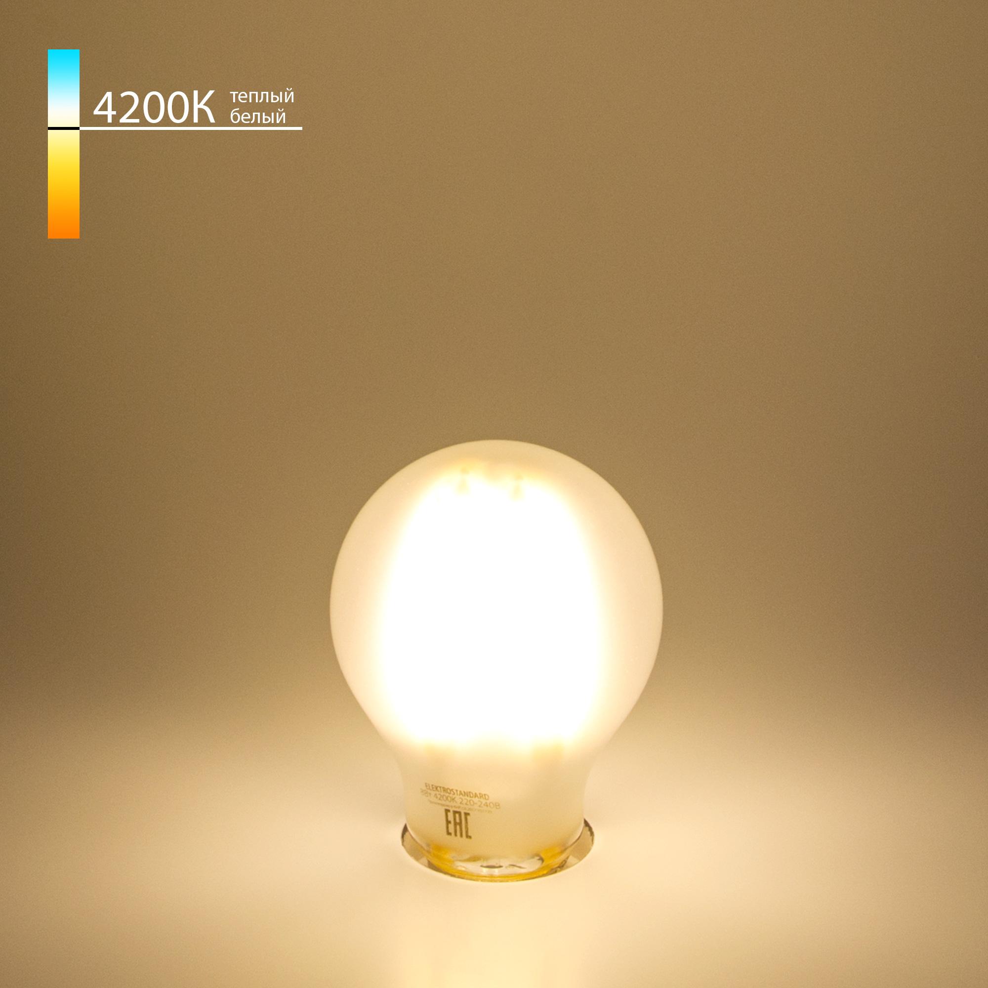 Светодиодная лампа Elektrostandard 8W 4200K E27 Classic F 8W 4200K E27