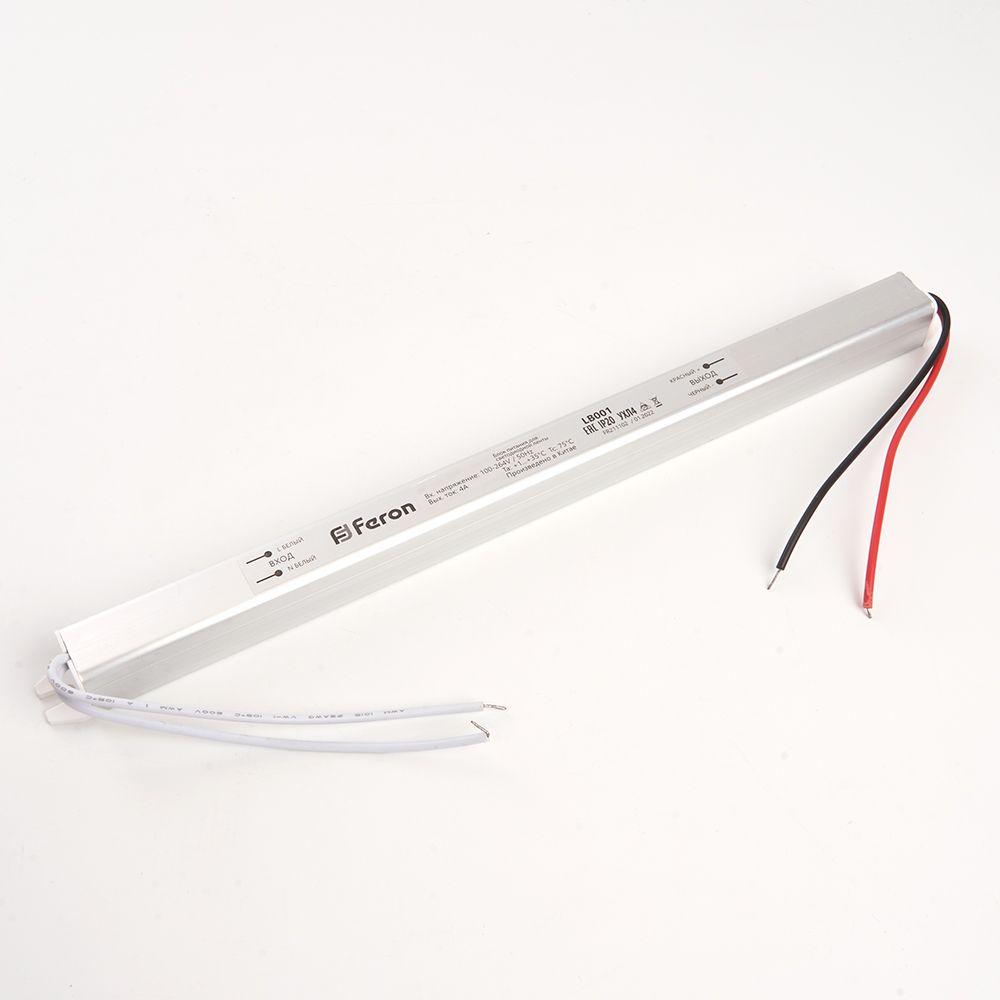 Трансформатор для светодиодной ленты 12V/24V Feron LB001 48013