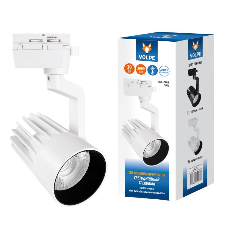 Трековый светильник Volpe ULB-Q274 UL-00005925