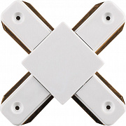 Коннектор Х-образный однофазный для шинопровода, белый Feron LD1002 10330