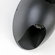 Уличный светильник Favourite Bidirect 2685-2W